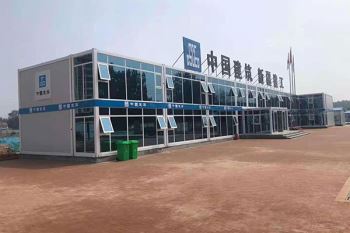 中国建筑