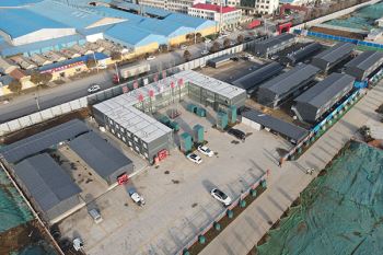 伟浩建设集团